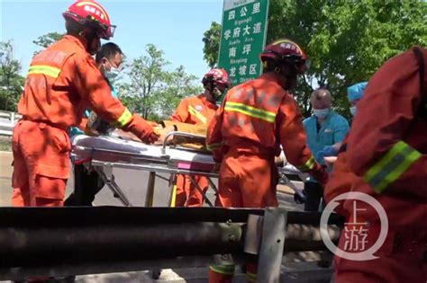 登山时脚下一滑！四十多岁男子从10米高岩石上滚落腾讯新闻