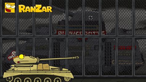 Iron Monster Again RanZar Cartoons About Tanks YouTube