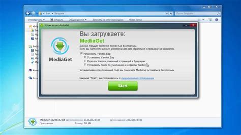 Установка MediaGet - YouTube