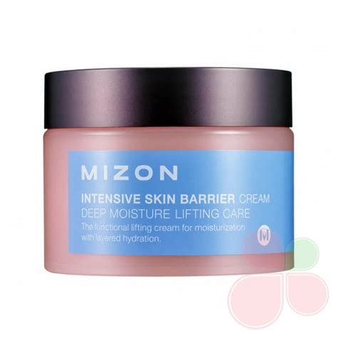 MIZON Интенсивно увлажняющий крем с гиалуроновой кислотой Intensive ...