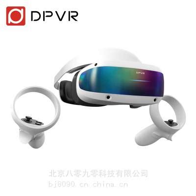 大朋 DPVR E4 VR眼镜4K分辨率体感游戏一体机steam体验馆设备全套头盔式显示器观影虚拟现价格 厂家 供应商网