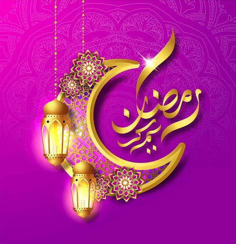 Ramadan Kareem Arabic Calligraphy Card with Gold Moon 697910 Vector Art at Vecteezy