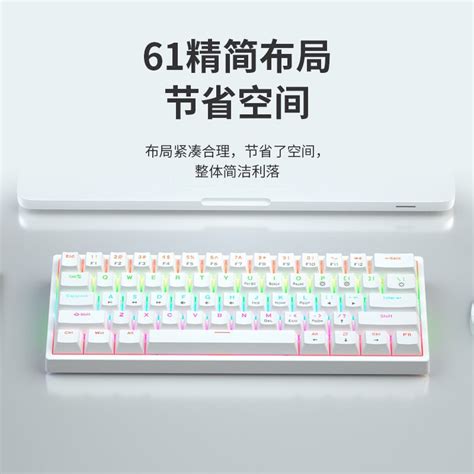 61 คยคยบอรดแบบมสาย Hot swap สำหรบเลนเกม แลปทอปสำหรบเลนเกม สำนกงานธรกจ ไฟขางแบบ