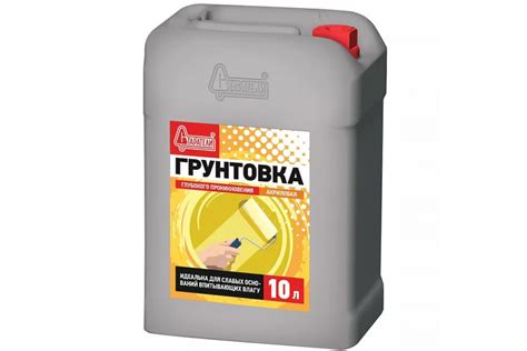 Грунтовка для бетонного пола: плюсы и важность, виды и требования