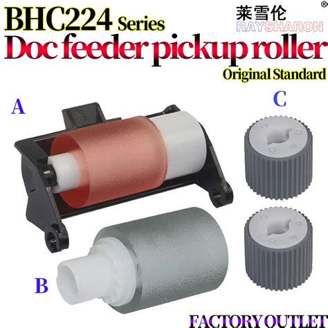 Document Feeder Pickup Roller For Konica Minolta C C C E C