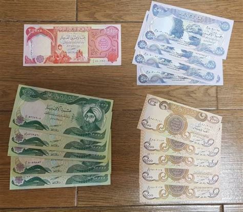 10000 Circulated New Iraqi Dinars 2003 With Security Features Iraq