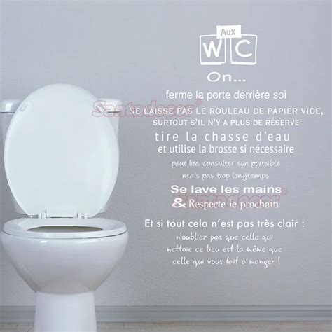 Stickers Regles Des Toilettes Boutique En Ligne Porte Papier Toilette