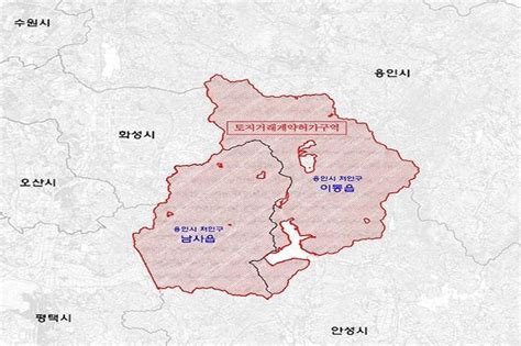 국가산단 예정지용인 남사읍·이동읍 토지거래허가구역 지정