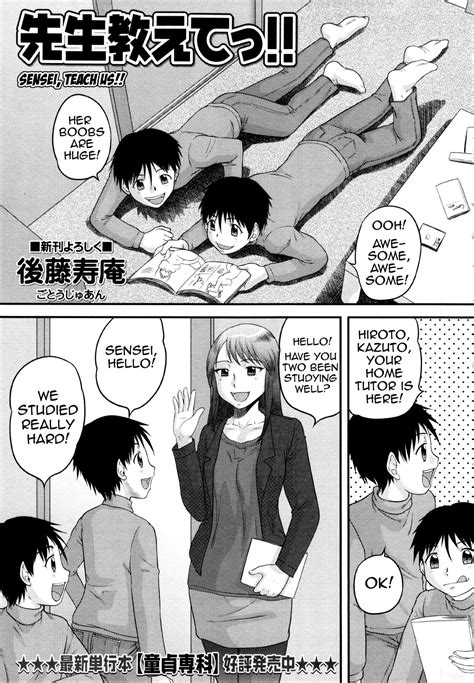 Sensei Oshiete By Gotoh Juan Read Hentai Manga Online For Free At Hentairead