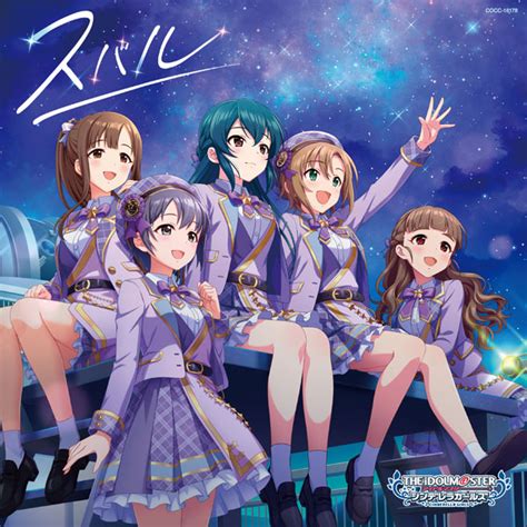 【特典】cd The Idolm＠ster Cinderella Girls Starlight Master Heart Ticker