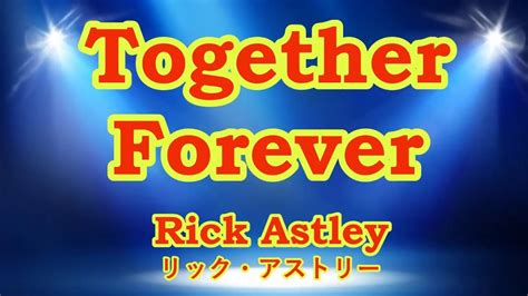 Together Forever Rick Astley カバー Cover by 海外在住主婦 トゥギャザーフォーエバー