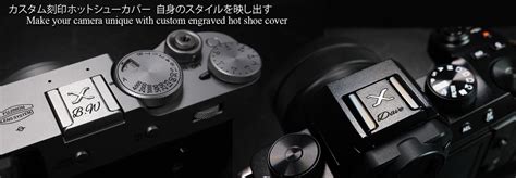 Fujifilm Hot Shoe Cover Personalized Etsy