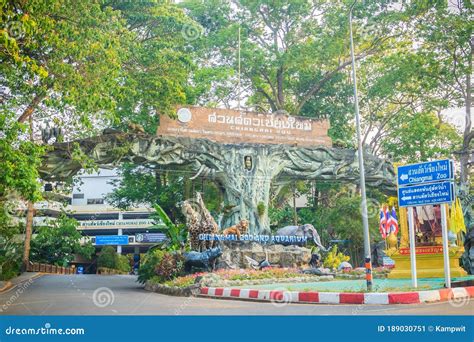 Entrance Gate Of The Chiang Mai Zoo Is Located On The Outskirts Of