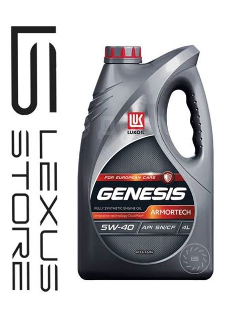 Синтетическое моторное масло Lukoil Genesis Armortech 5W-40 4л, 4,00 л ...