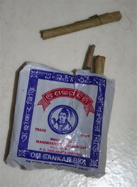 Firecured: All Things Tobacco: August 2011