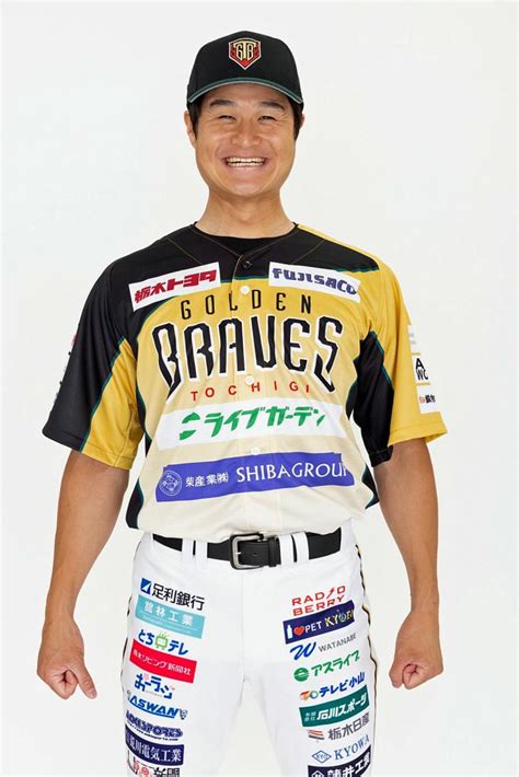 写真・図版（1枚目） ティモンディ高岸 プロ野球独立リーグ入りで見せた「やればできる！」の本気度 Aera Dot アエラドット