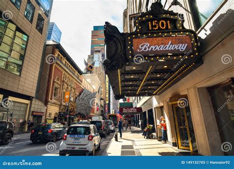 Paramount Building 1501 Broadway Located Between West 43rd And 44th