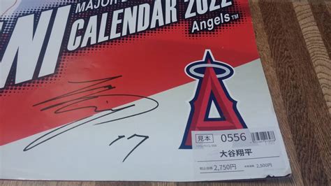 Yahooオークション 大谷翔平 見本品 保管品 2022壁掛け カレン