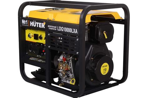 Электрогенератор дизельный Huter LDG 10000LXА 64/2/9 - выгодная цена ...