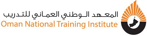 مهارات القيادة الحديثه Oman National Training Institute Onti