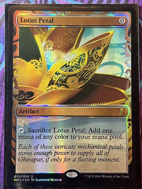 Lotus Petal MPS Foil – Bootleg Mage