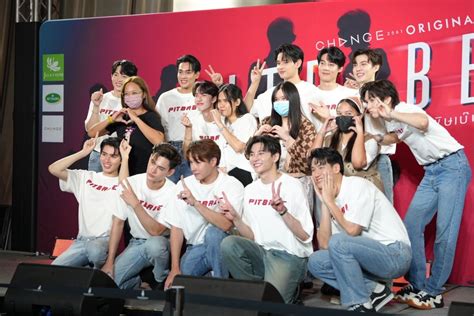 บนเทง มแตคำวาฟน นกแสดงนำPit Babe The Seriesโปรยเสนหจดเตมใน PIT BABE SOFT FAN