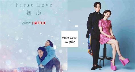 Netflix原創日劇《first Love 初戀》前導預告公開！