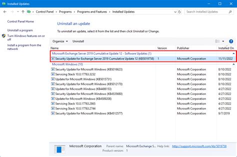 Install Exchange Security Update Step By Step Ali Tajran