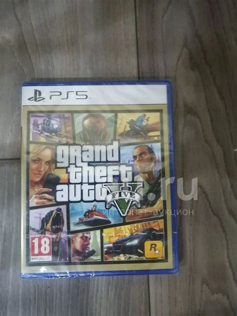 Игра для PlayStation 5 GTA 5 (PS5) На диске. Новая! Не вскрывалась ...