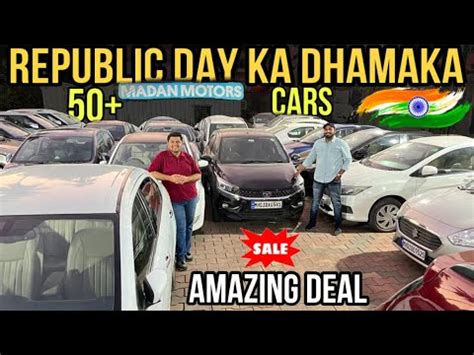 26th JanuaryPublic Ke Liye Republic Offer In Madan Motors Second