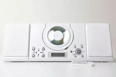 Buy Grouptronics GTMC 101 White Wall Mountable CD Player Stereo With FM