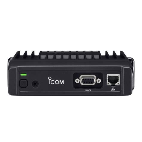 IC-F5022 / IC-F6022 - Icom Europe
