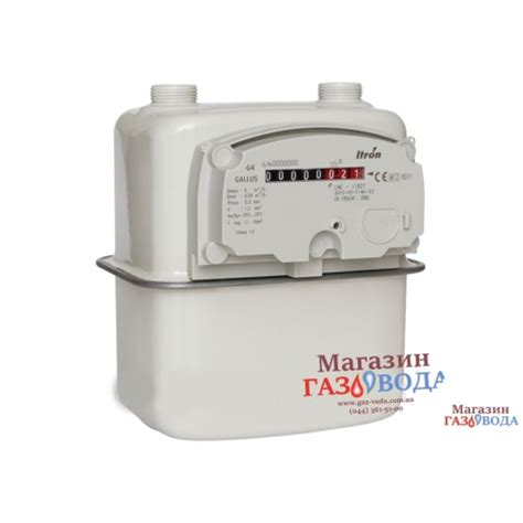 Мембранный счетчик газа Gallus 2000 G-1,6 G-2,5 G-4 Галлус Itron ...