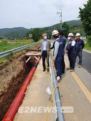 가스안전공사 대구경북본부 도시가스 배관공사 현장점검 글로벌 녹색성장 미디어 이투뉴스