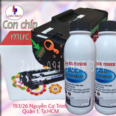 Mực W1107a Combo 1 Hộp Mực Và 2 Chai Nạp Dùng Cho Máy In Hp 135a 135w 137fnw 107a 107w