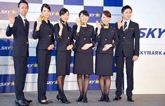 11 Best Skymark Airlines ideas | cabin crew, flight attendant fashion ...