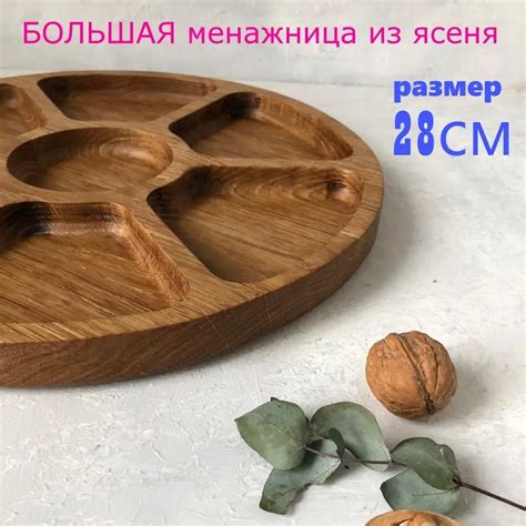Store Home Products Sale Items Feedback