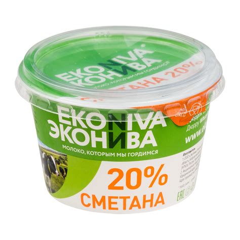 Сметана, массовая доля жира 20%, «ЭкоНива» | Товары от Роскачества