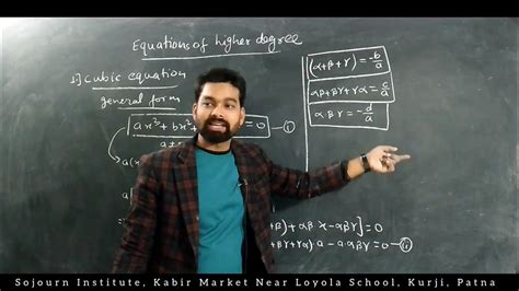 Math Class 11 Quadratic Equations Lec 7 Equations Of Higher