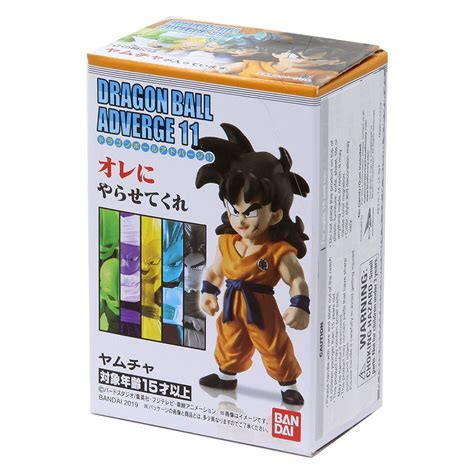 Bandai Dragon Ball Super Adverge Vol 11 Yamcha Orange