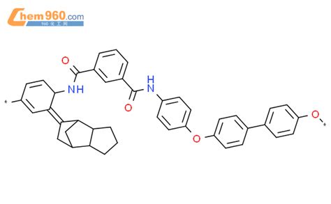 Poly Oxy Phenylene Octahydro Methano H Inden