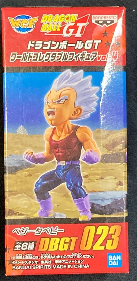 Bandai Spirits WCF Dragon Ball vol 4 DBGT023 Vegeta Baby MANDARAKE 在线商店