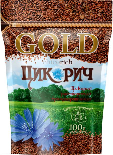 Цикорий Цикорич классический раст. 100г купить и получить в любом ...