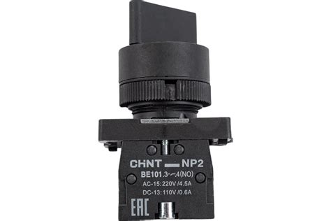 Переключатель CHINT NP2-ED21 2 полож. с фиксацией 1НО IP40 574821 ...