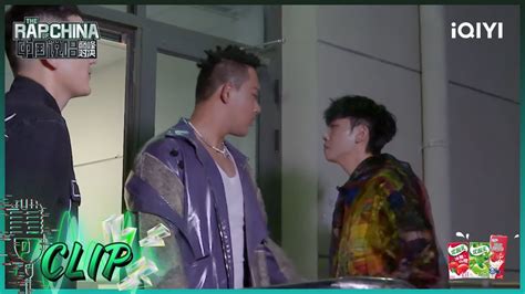 杨和苏keyng不舍黄旭离开 把黄旭当成了家人 中国说唱巅峰对决 Ep7 花絮 20220806 Iqiyi精选 Youtube