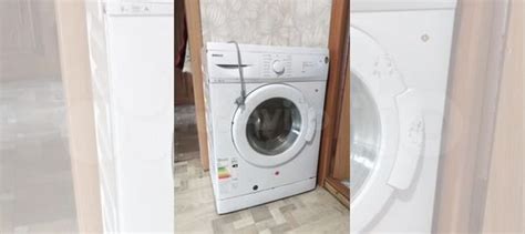 Стиральная машина автомат бу купить в Новосибирске | Товары для дома и ...