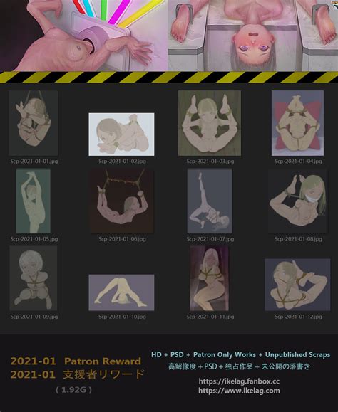 Patron Reward By Ikelag Hentai Foundry