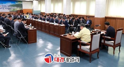 예천군 내년도 시책보고회 개최로 군정 발전전략 제시다경뉴스