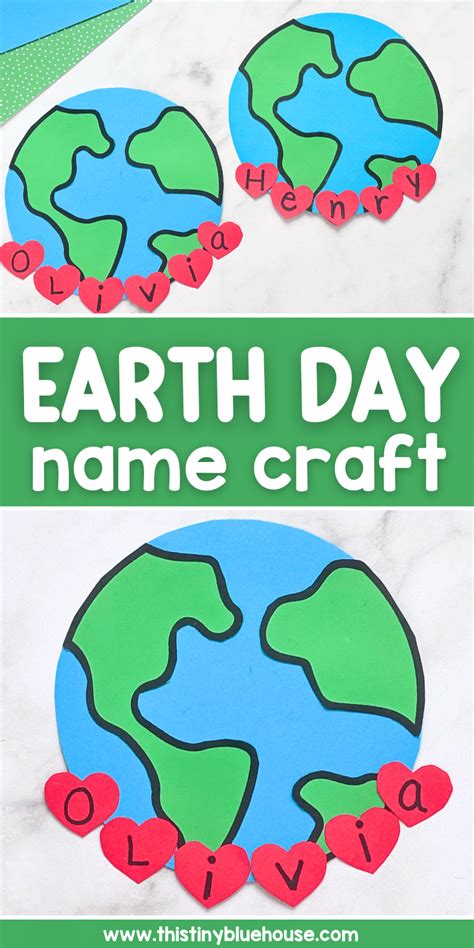 Earth Day Name Craft This Tiny Blue House