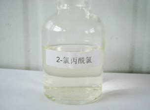 Xinhua Pharmaceutical Shouguang Co Ltd 2 Chloropropionyl Chloride